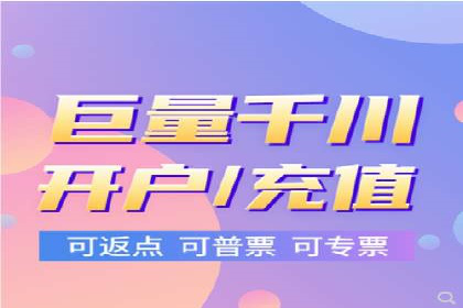 百度SEO优化公司案例：打造品牌网络曝光新高度