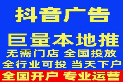 案例剖析：网络推广竞价优化